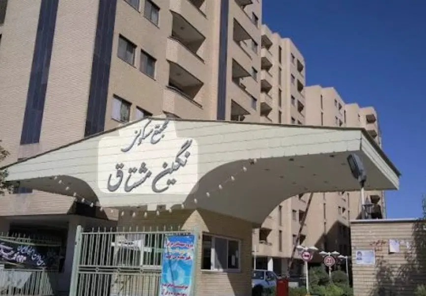 فروش خانه لوکس137متری در بهترین لوکیشن