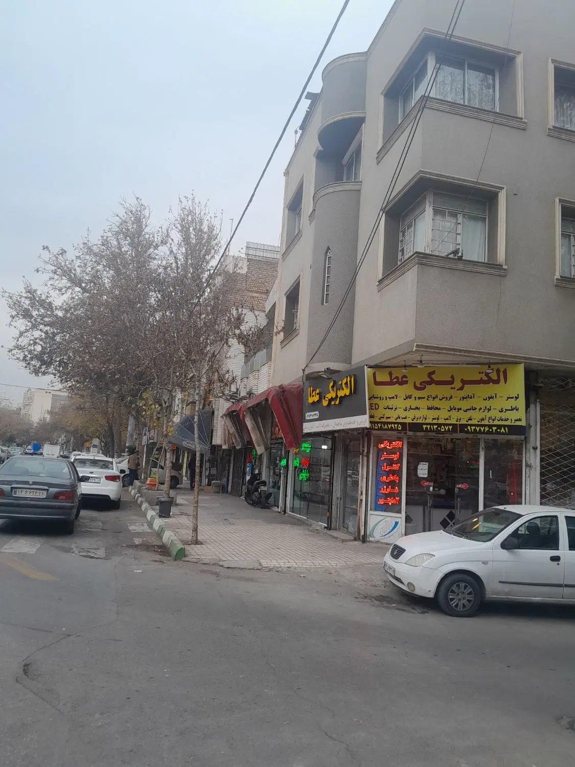 منزل مسکونی و تجاری