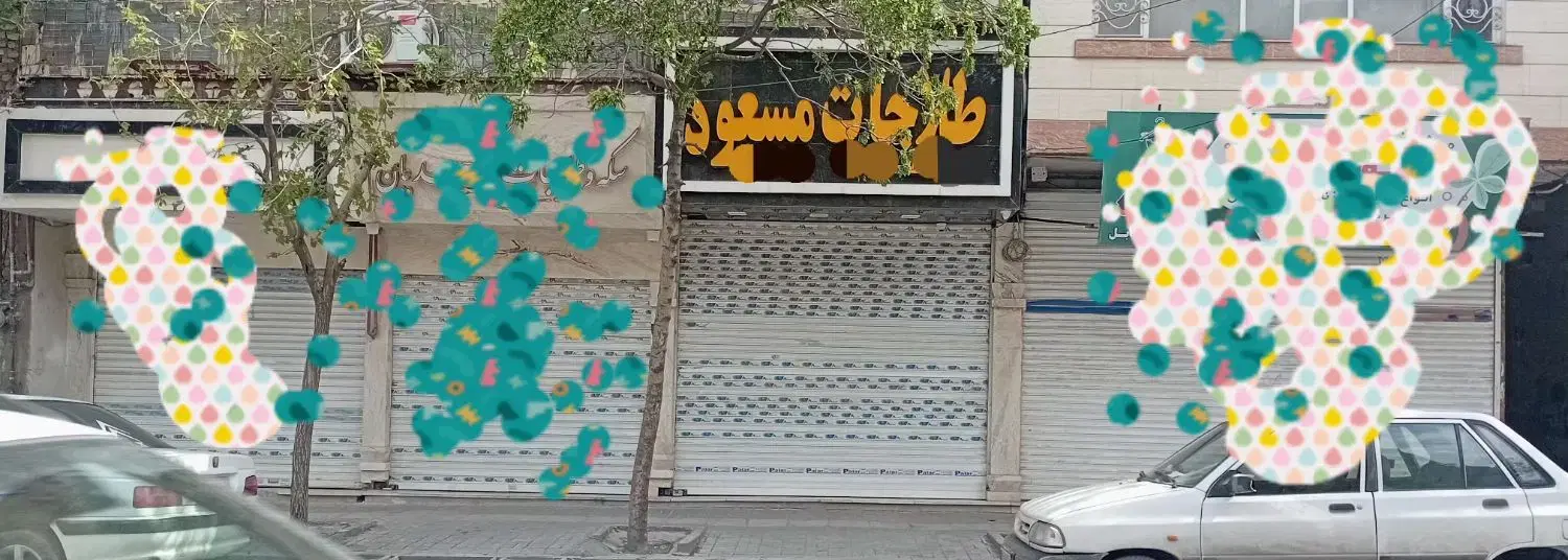 بورس طلافروشی توس40شهید قربانی