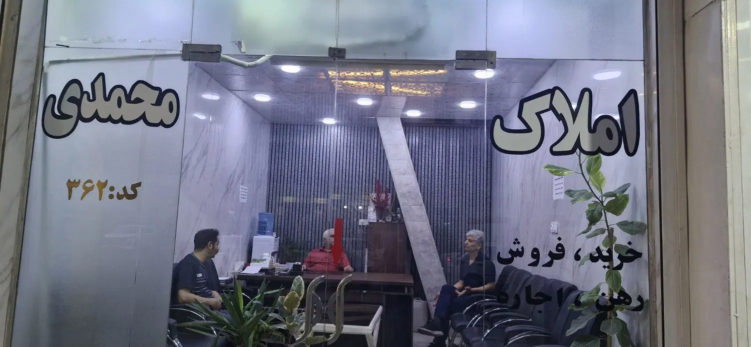 فروش یک باب منزل ویلایی در زرگان