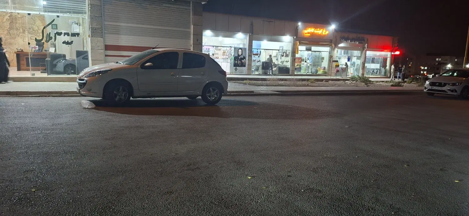 مغازه سی۳ c3