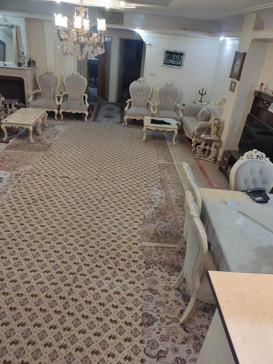 معاوضه