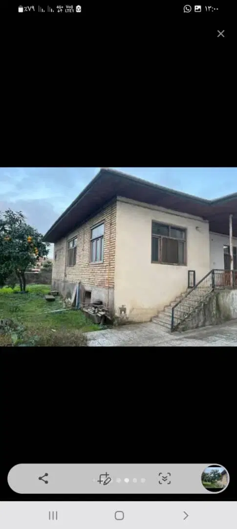 خانه ویلایی