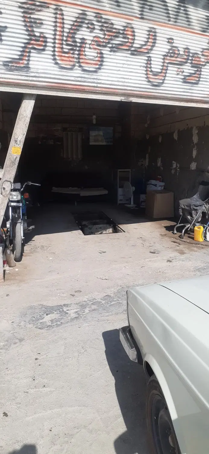 مغازه اجاره ایی