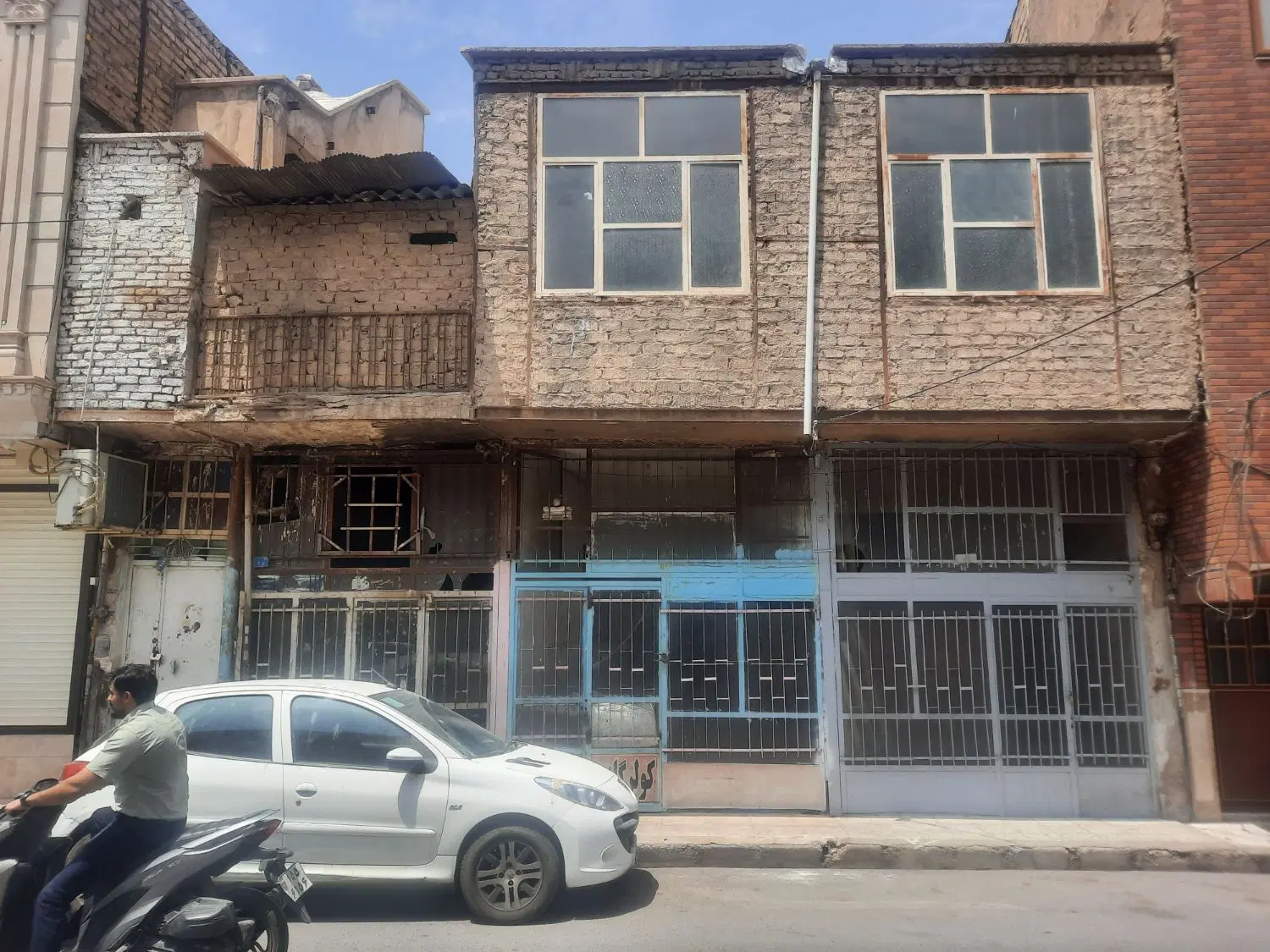 ملک تجاری مسکونی