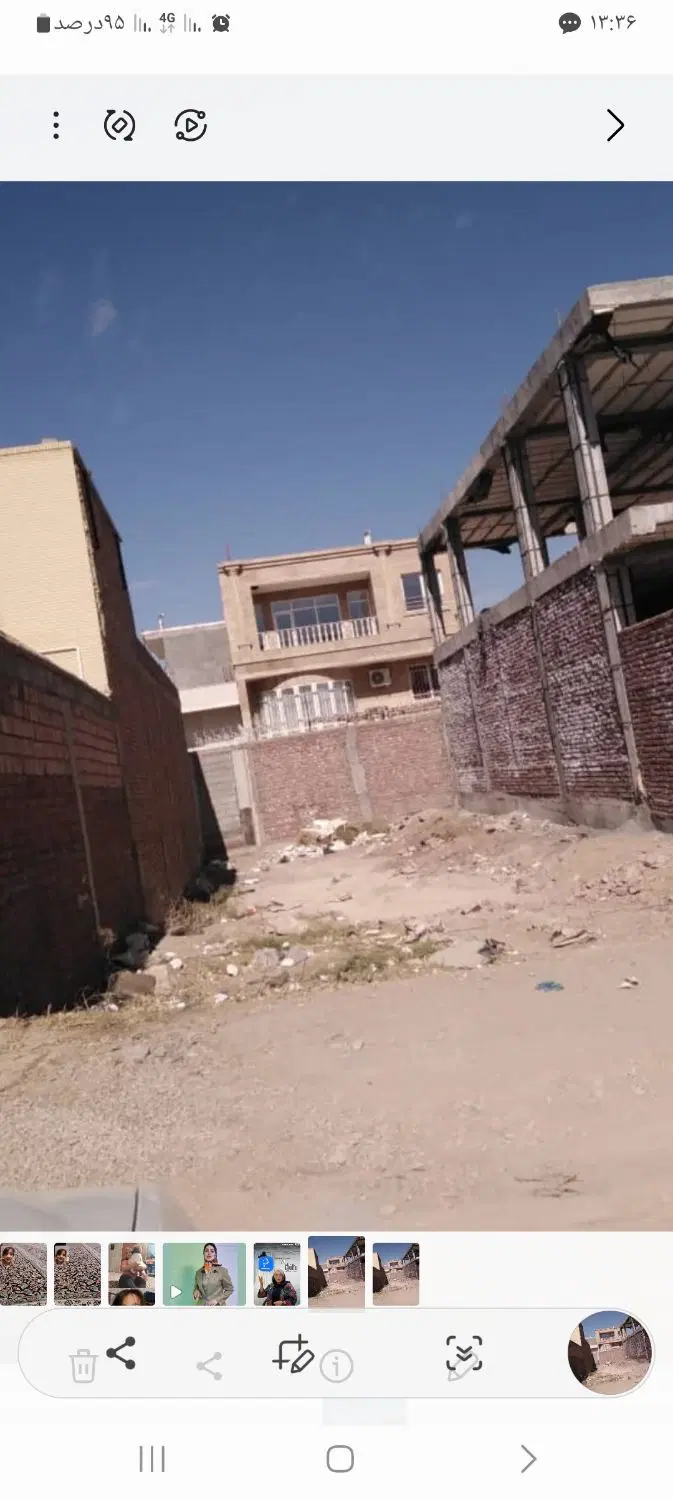 زمین بلوارحجاج