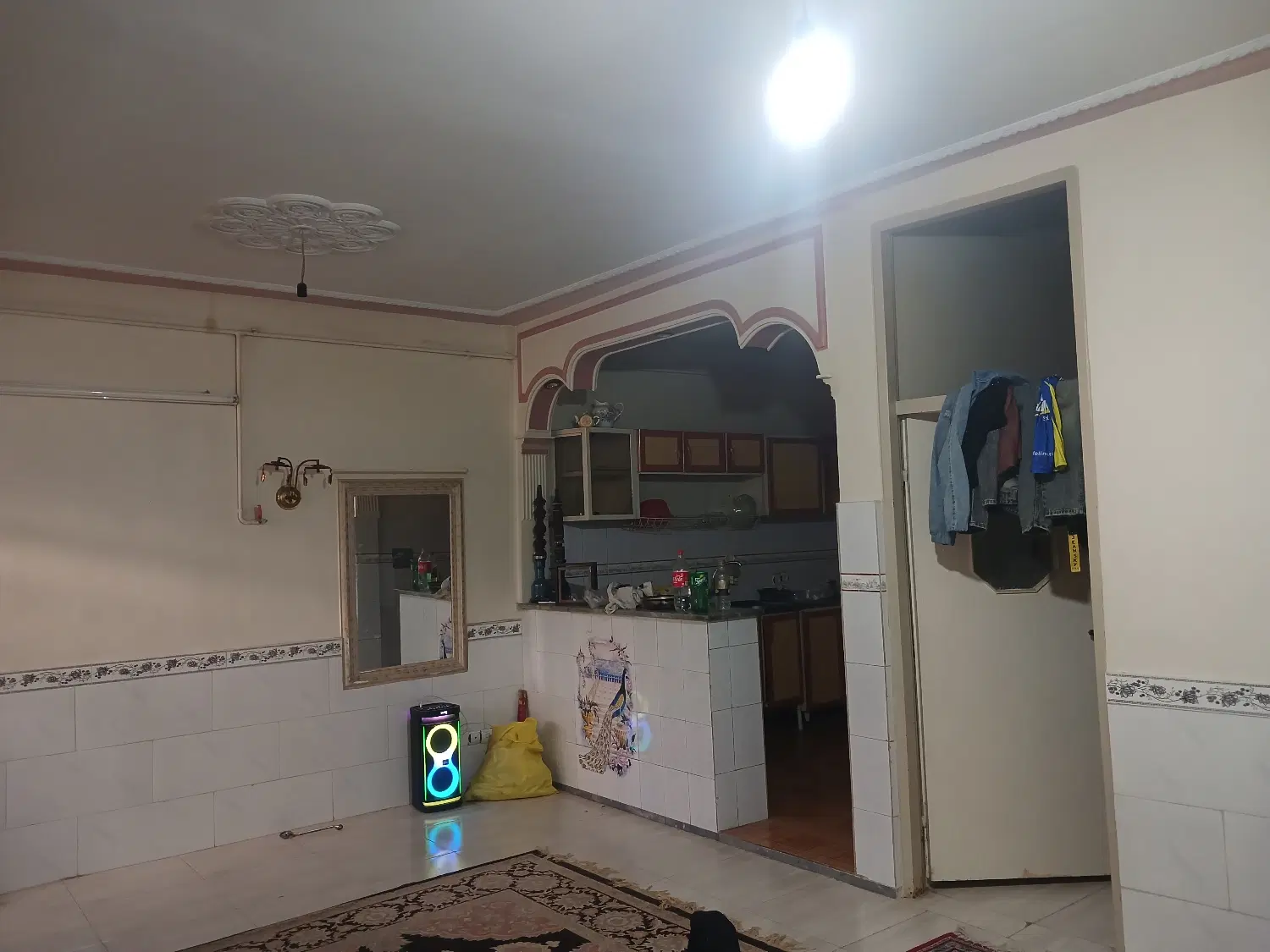 هم خونه