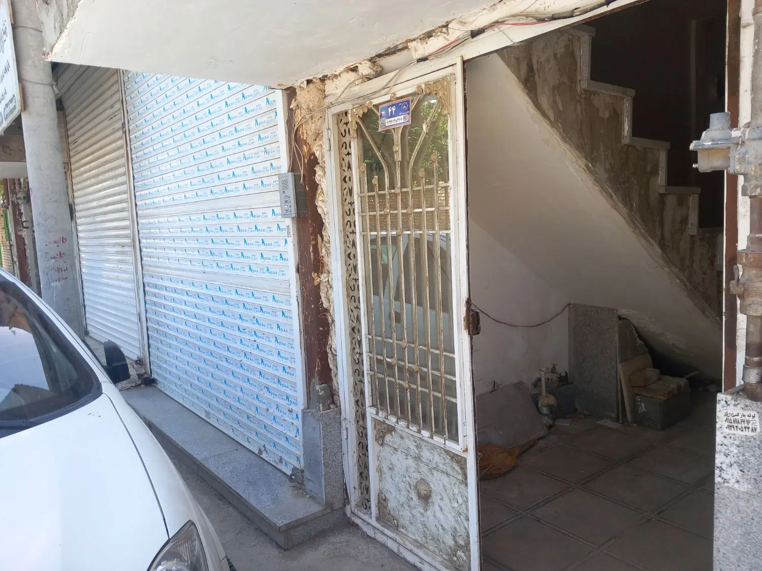 فروش اپارتمان و مغازه