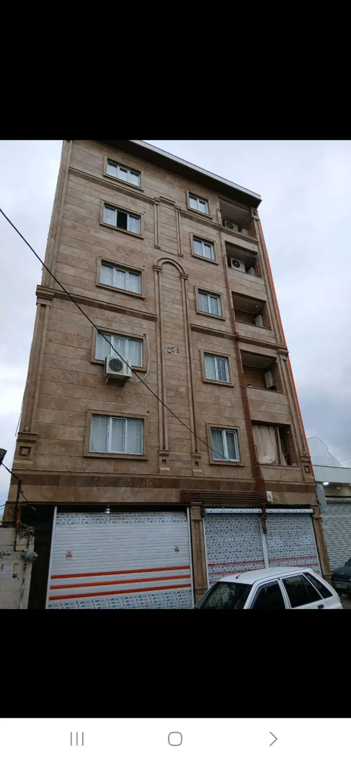 رهن کامل آپارتمان