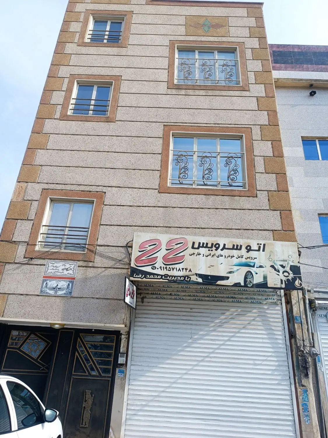 خانه ویلایی سه طبقه در سلطان اباد ۳۰متری فشار قوی