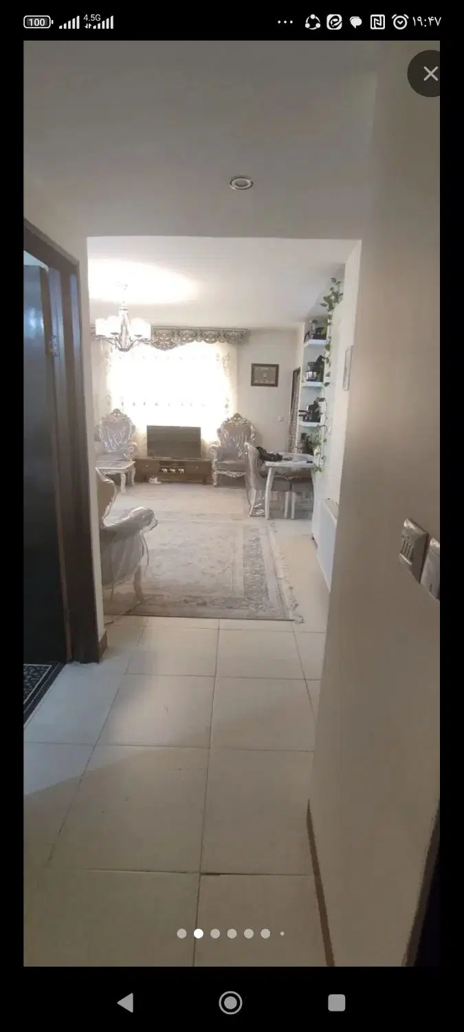 اجاره منزل