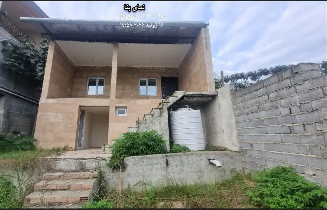 فروش خانه ویلایی