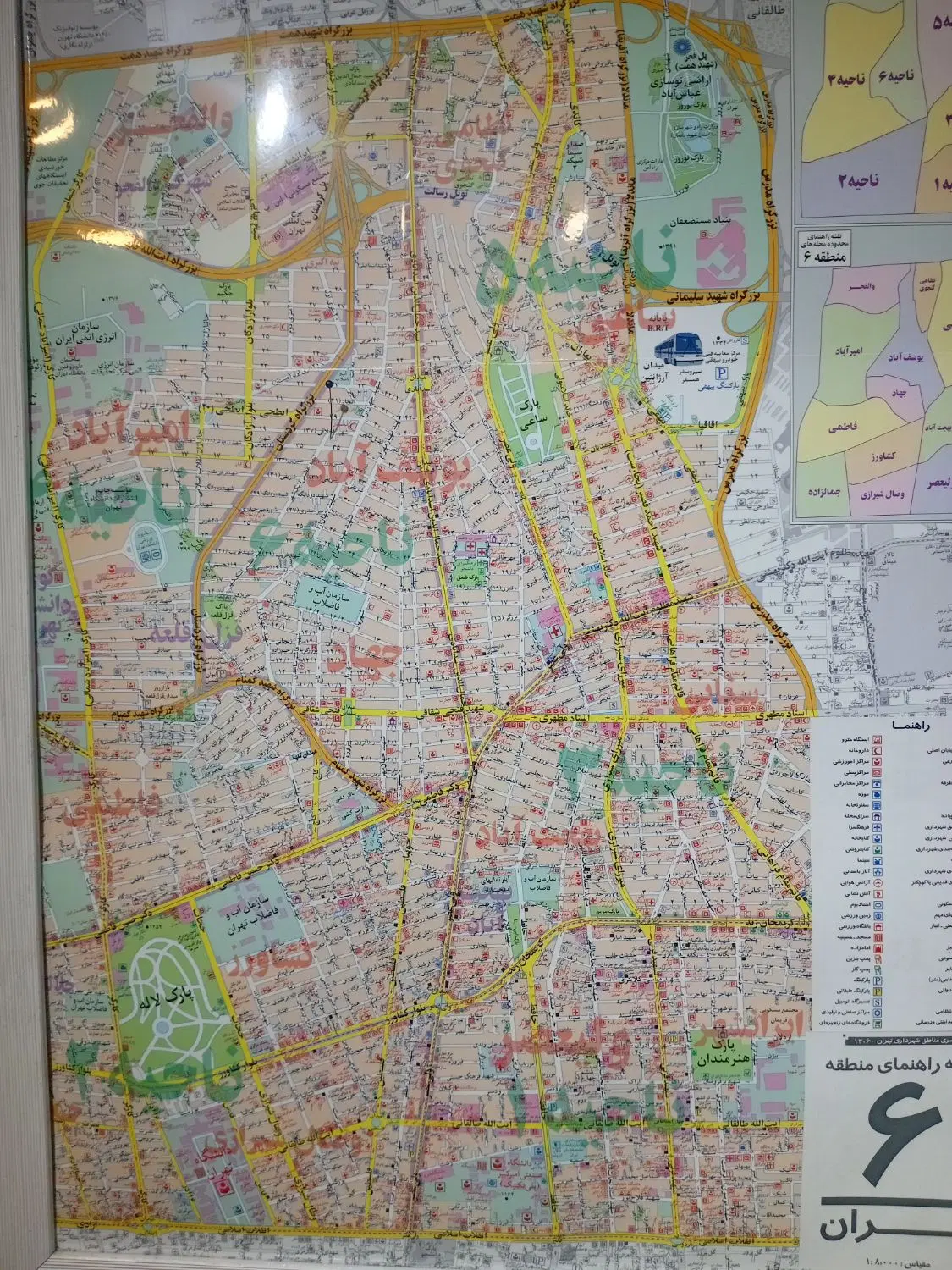 100متر2خواب_فایل شخصی