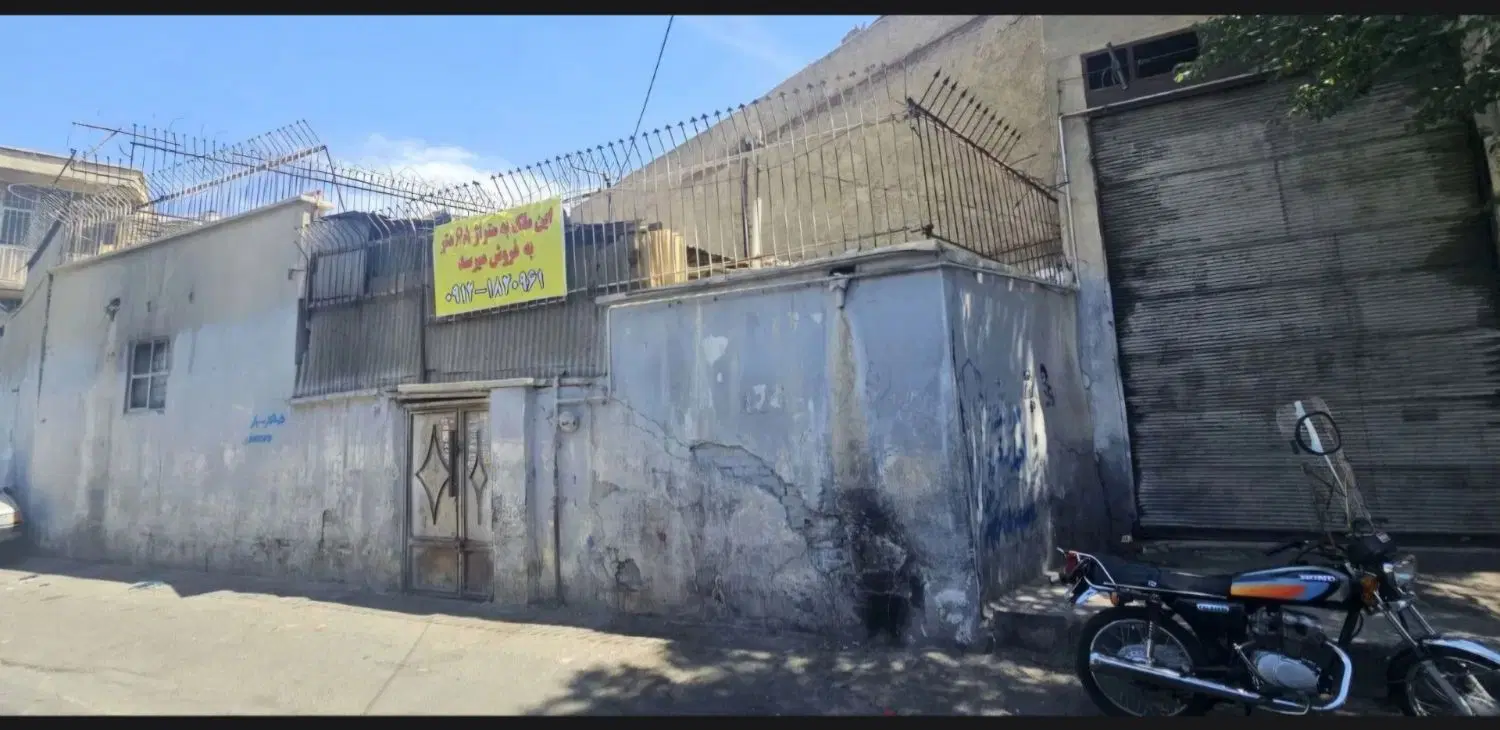 فروش  و اجاره ملک کلنگی باژار