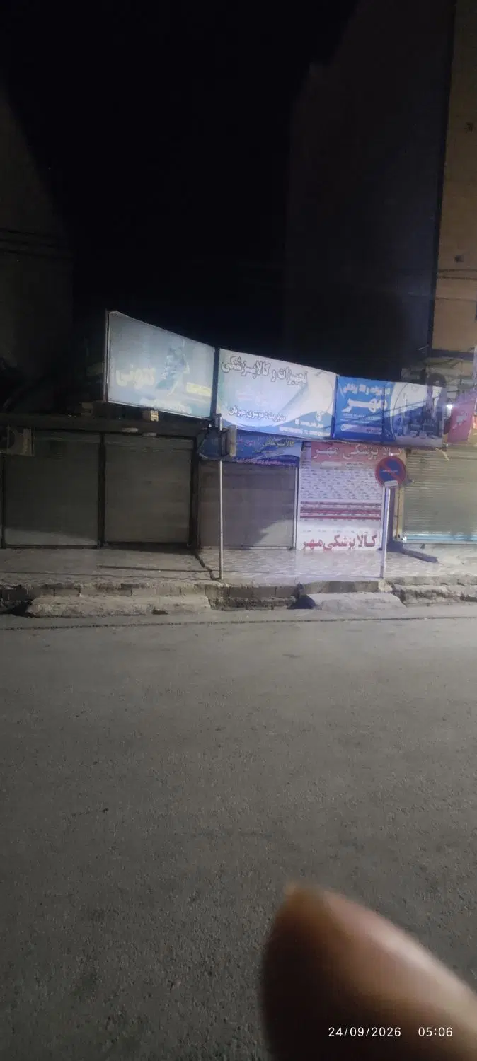 فروش مغازه در قلب تجاری شهر ۱۸ تا ۱۰۰ متر