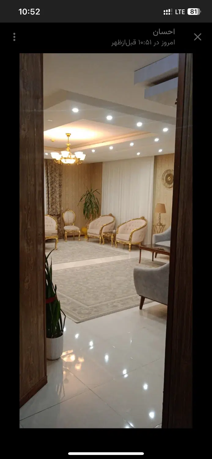 ۱۲۳ متر_۳ خواب _فول امکانات_سر دو نبش
