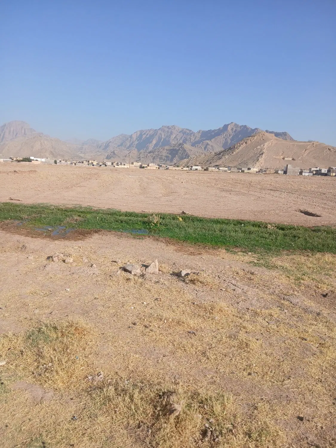 زمین سراب یاس