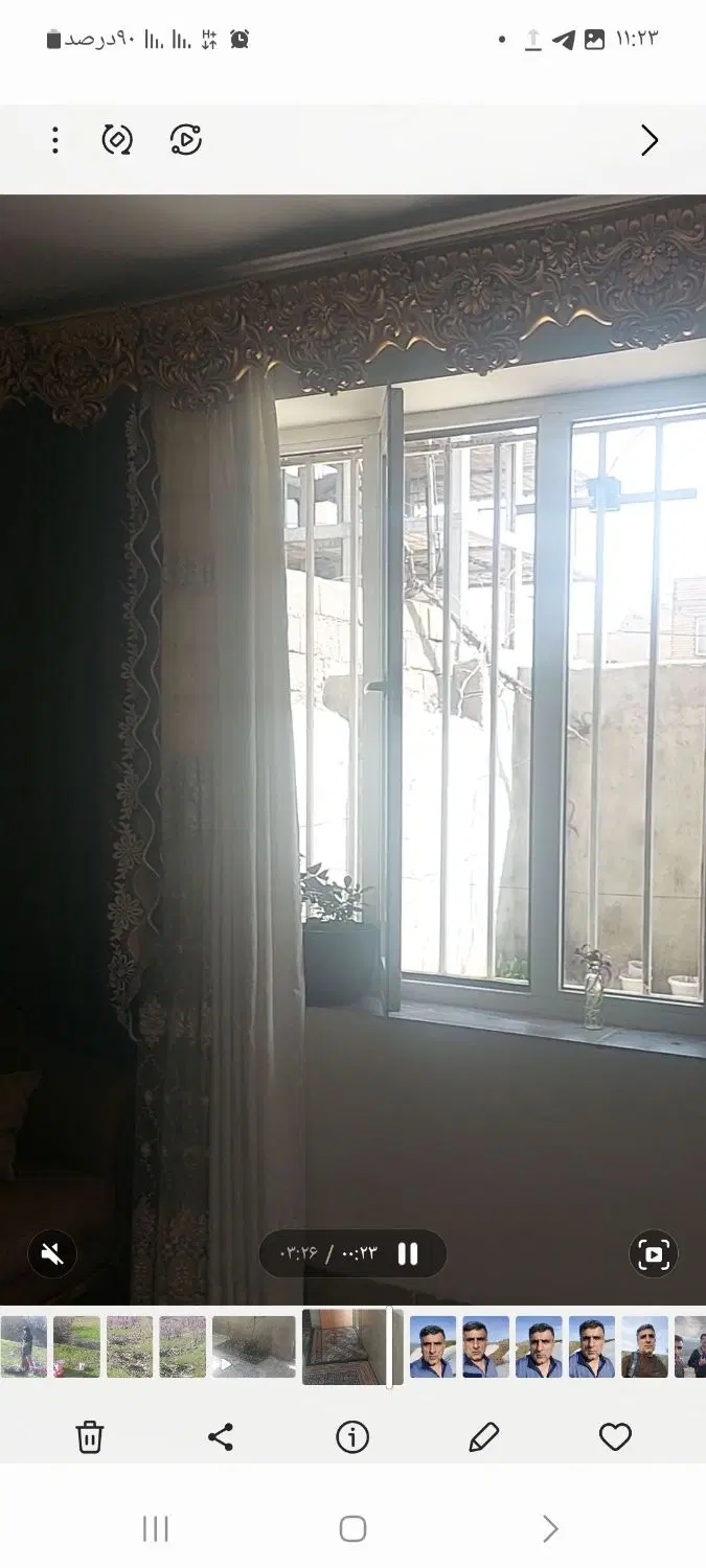 اجاره منزل