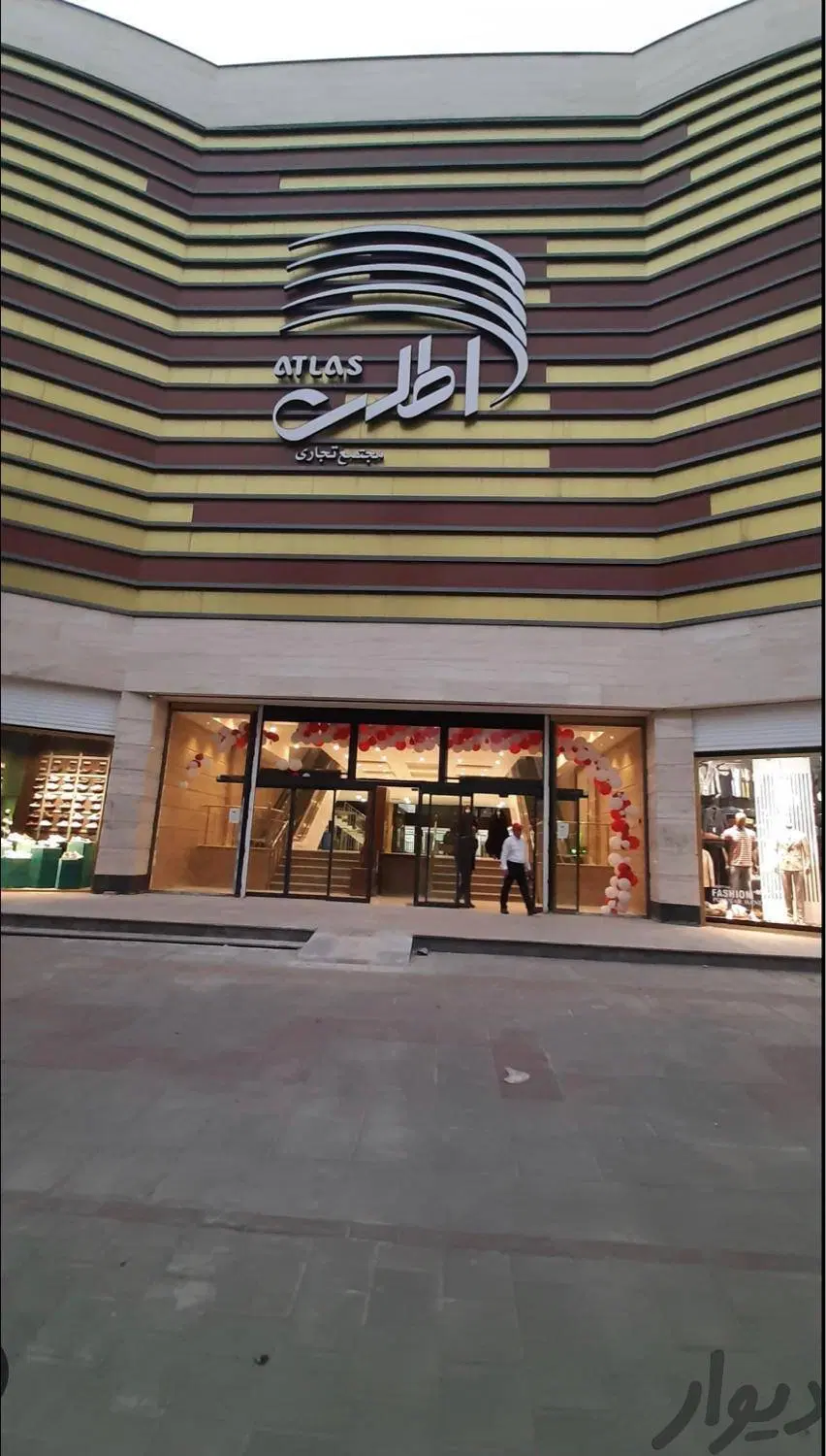 فروش و معاوضه  70 متر تجاری  در خیابان شهدا