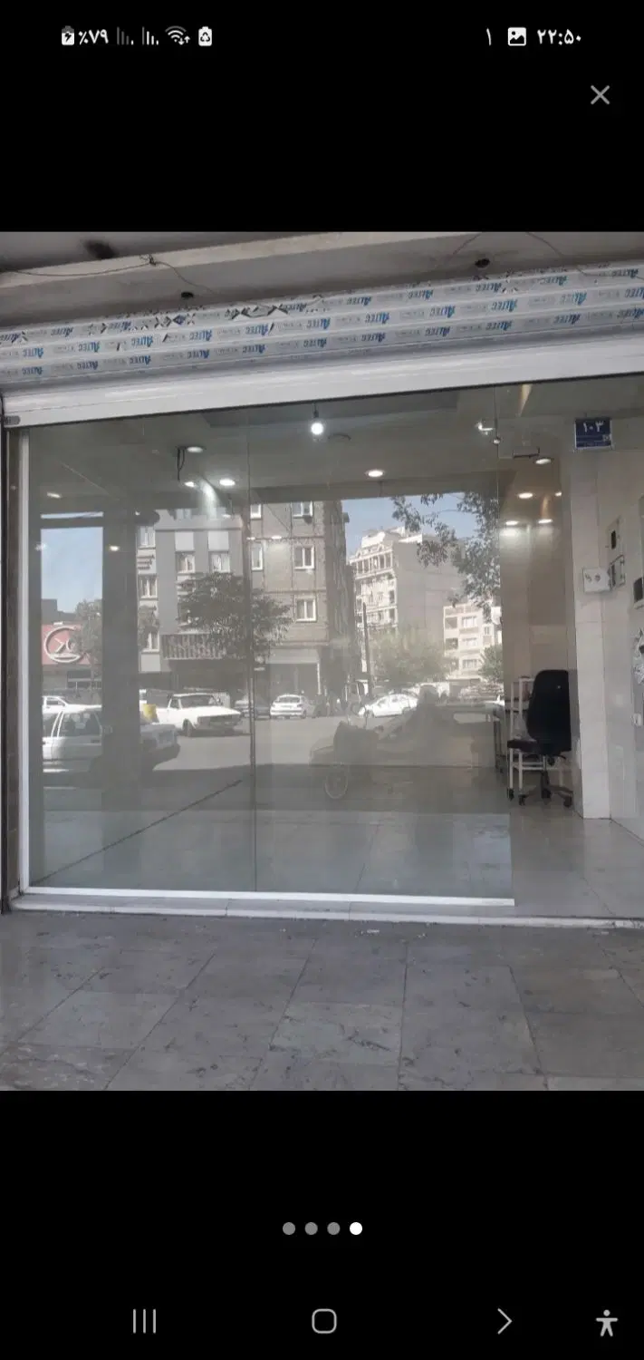 اجاره مغازه ۲۳ متری اجاره ای