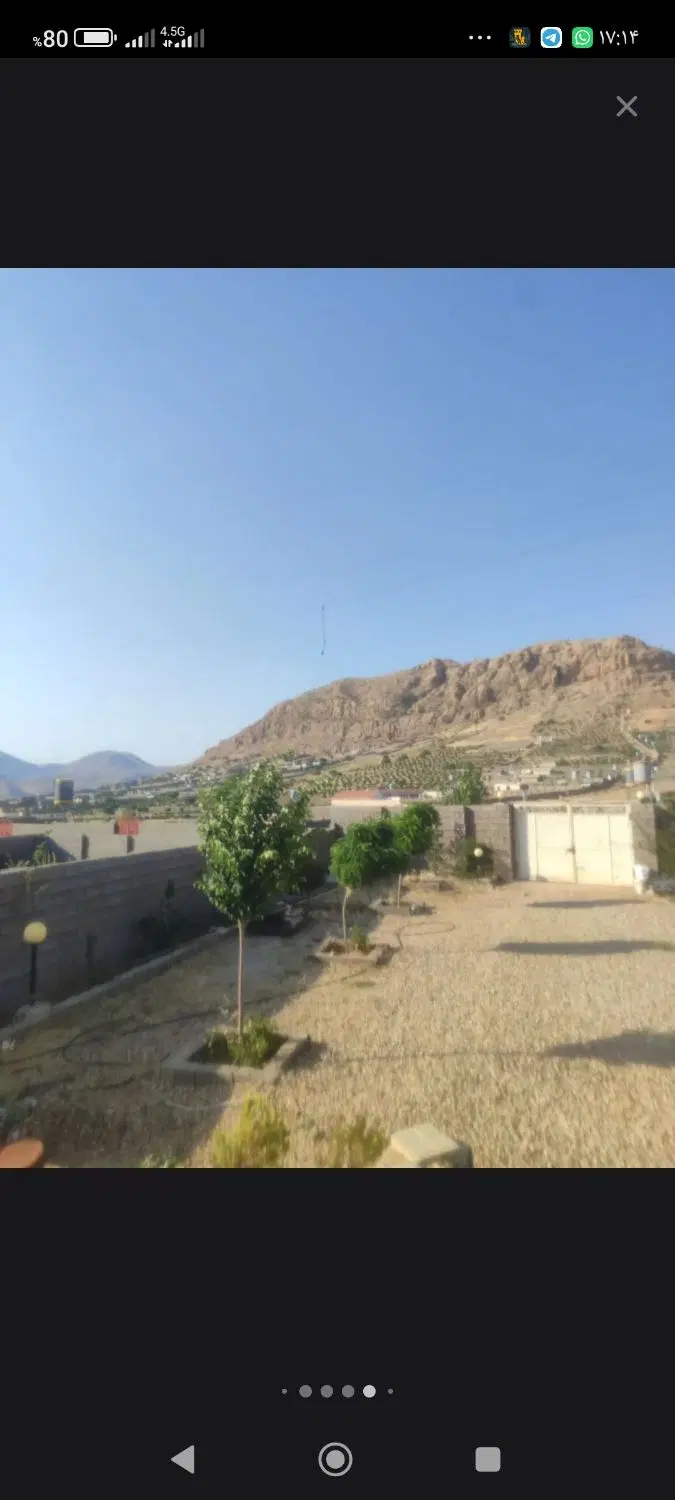 فروش زمین دره پلنگی کلستان