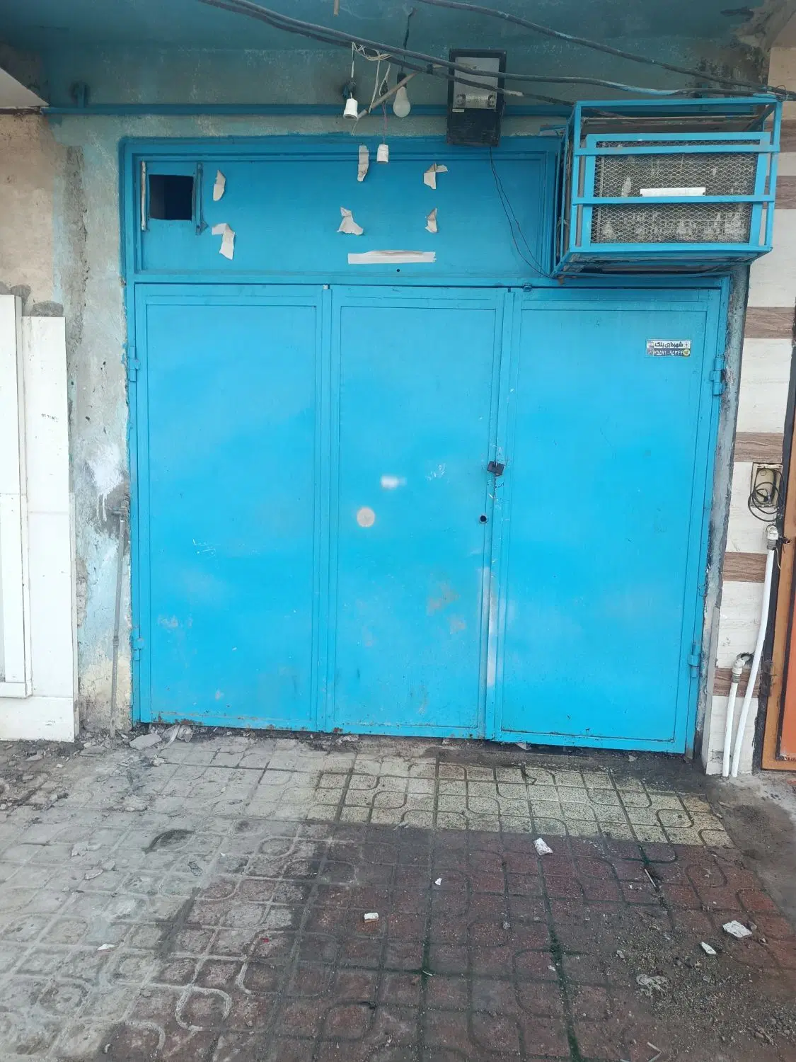 سلام یک بام مغازه بنک روبروی هتیل ماهان