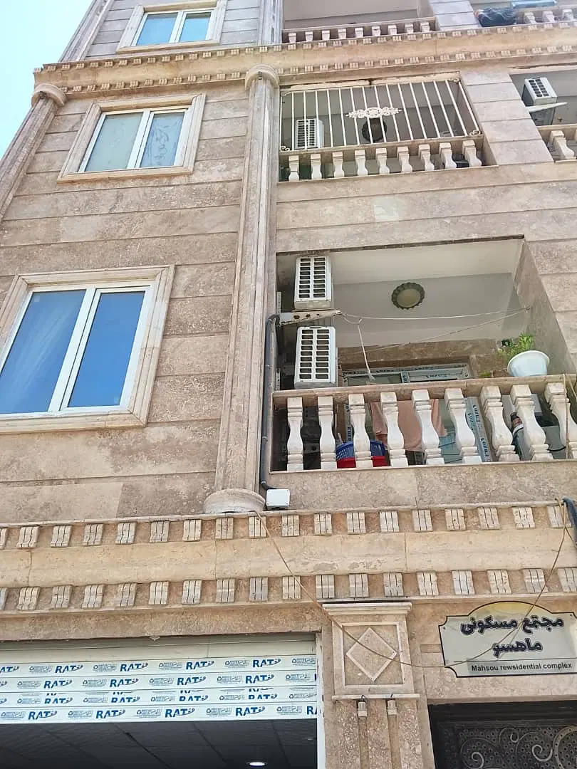 آپارتمان