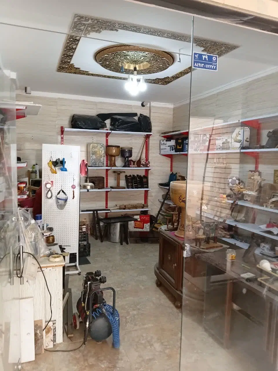 فروش مغازه