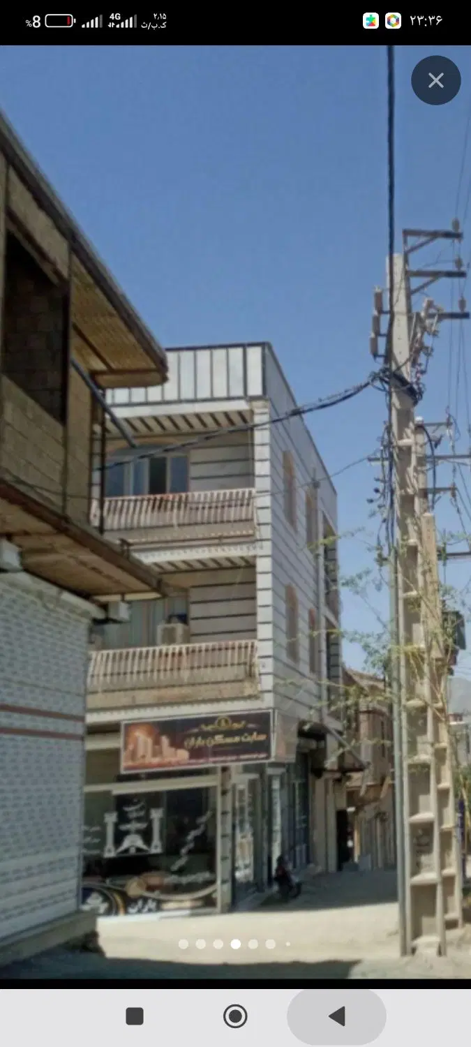 منزل نایسر فروش و اجاره