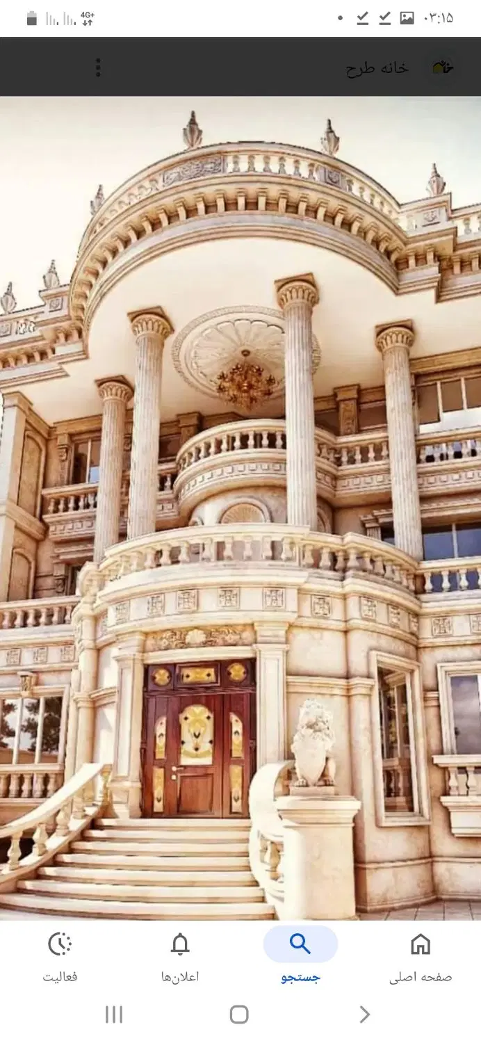 اجاره واحد ۶۰ متری جانبازان،بلوار حکیم