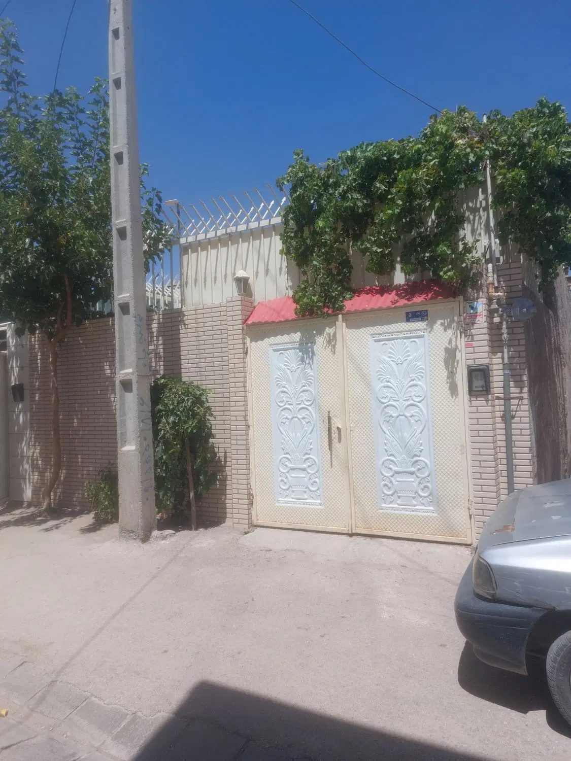 فروش خانه