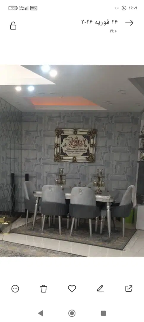 اپارتمان نوساز فول امکانات