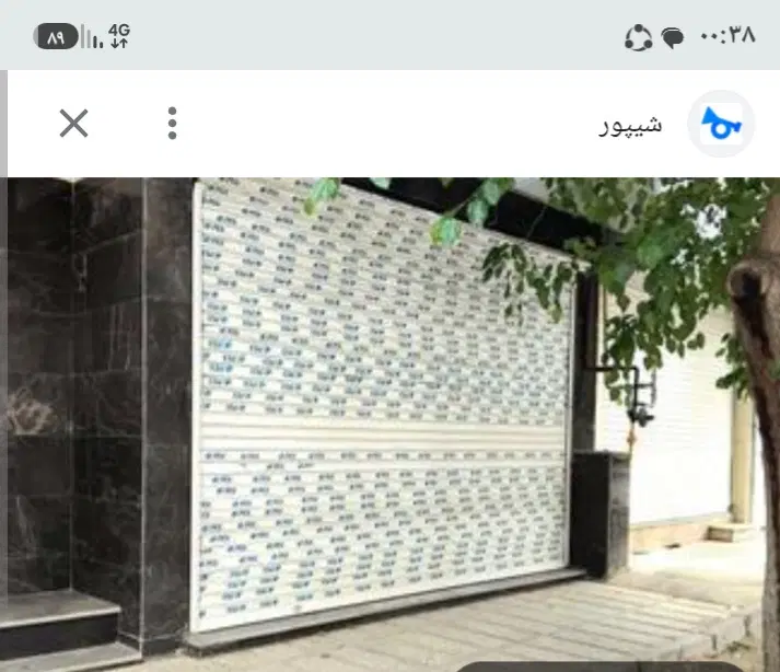 ۱۱۴ متر تجاری . سند تک برگ . بحر اصلی خیاران نصر