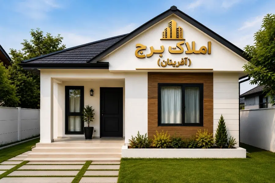 فروش ۴ واحده نوساز