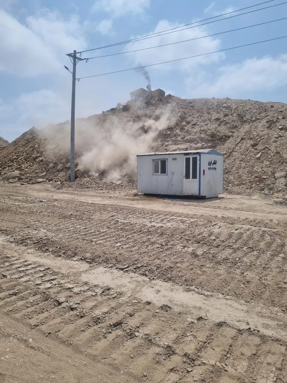 مسکن ملی