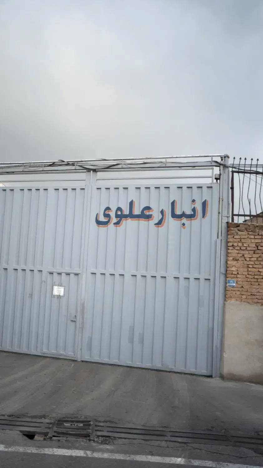 اجاره انبار در متراژ مختلف