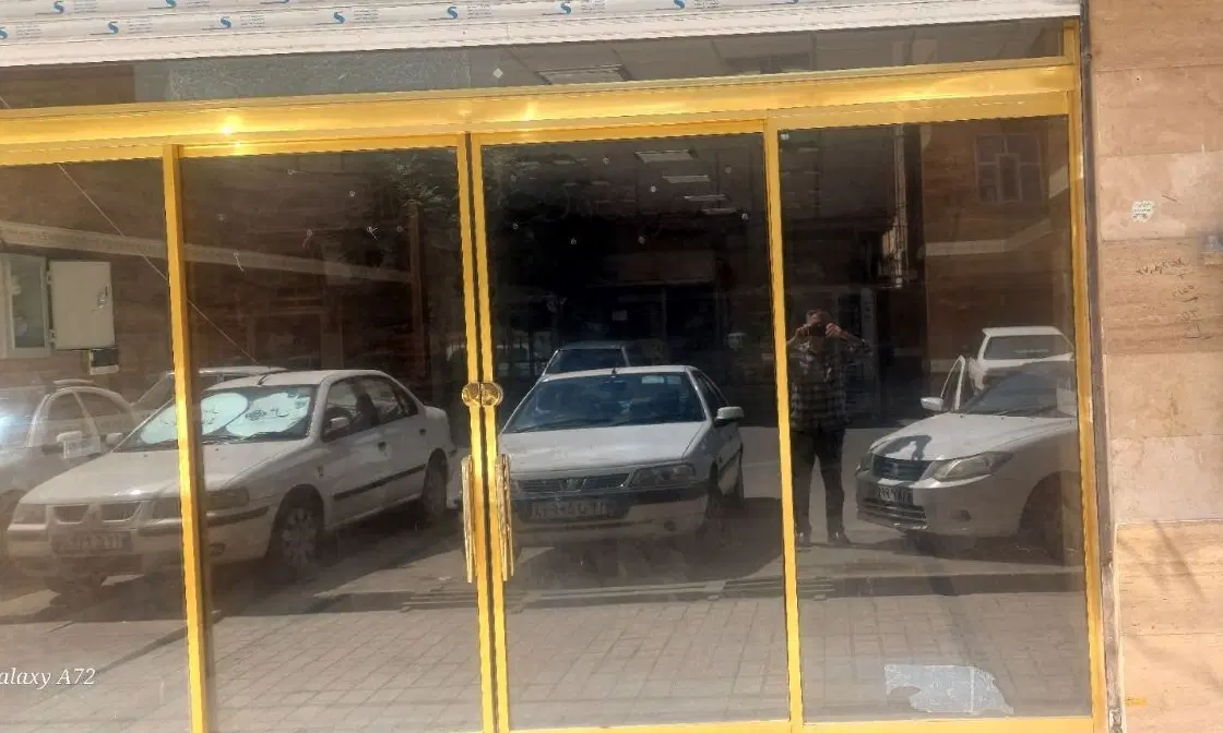 فروش مغازه