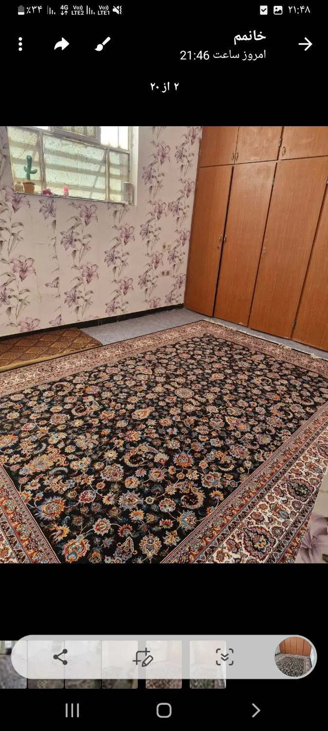 ۸۰ متری درکاشانه