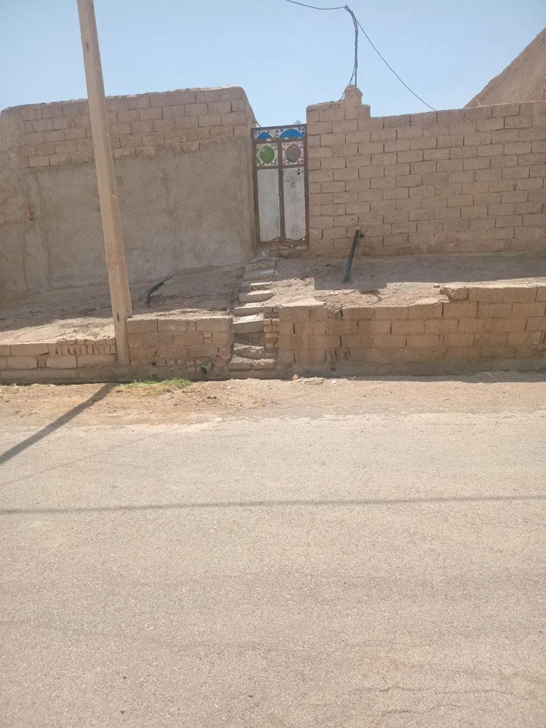زمین فروشی