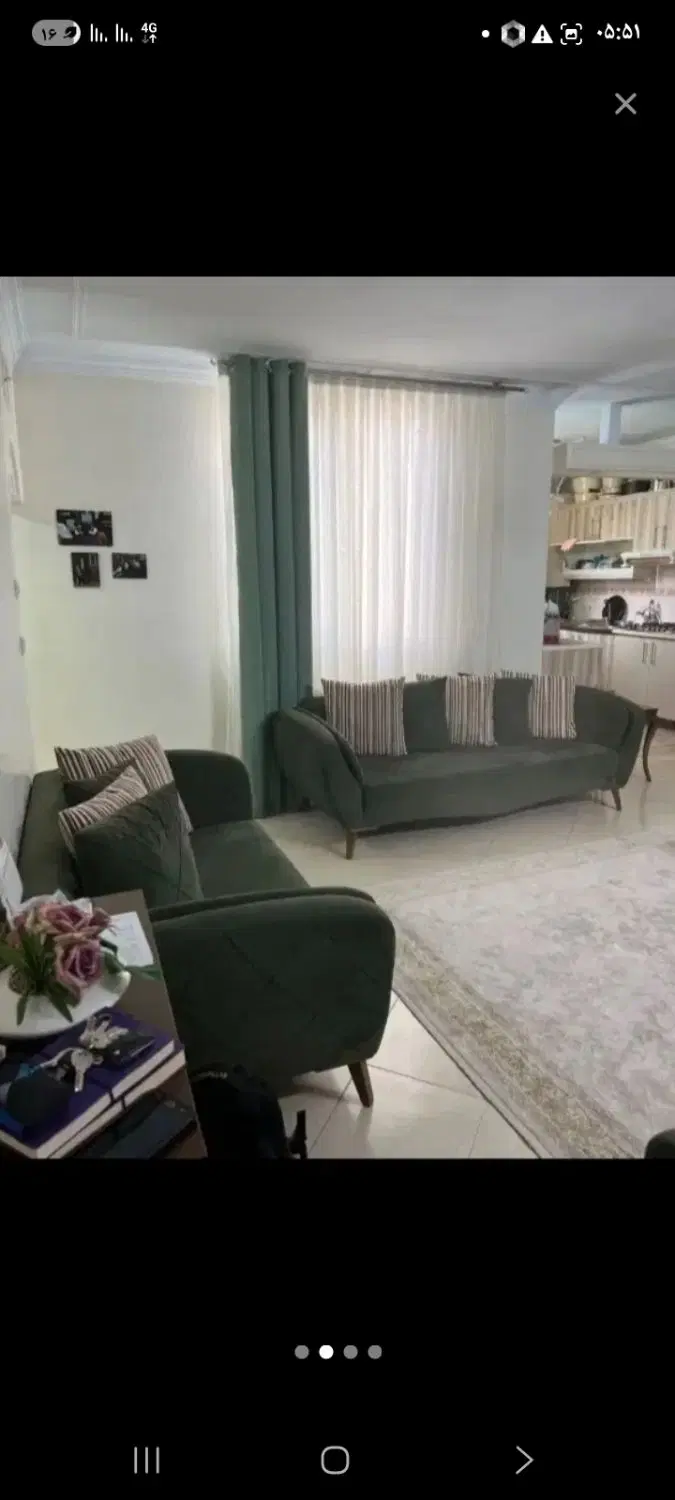 رهن آپارتمان