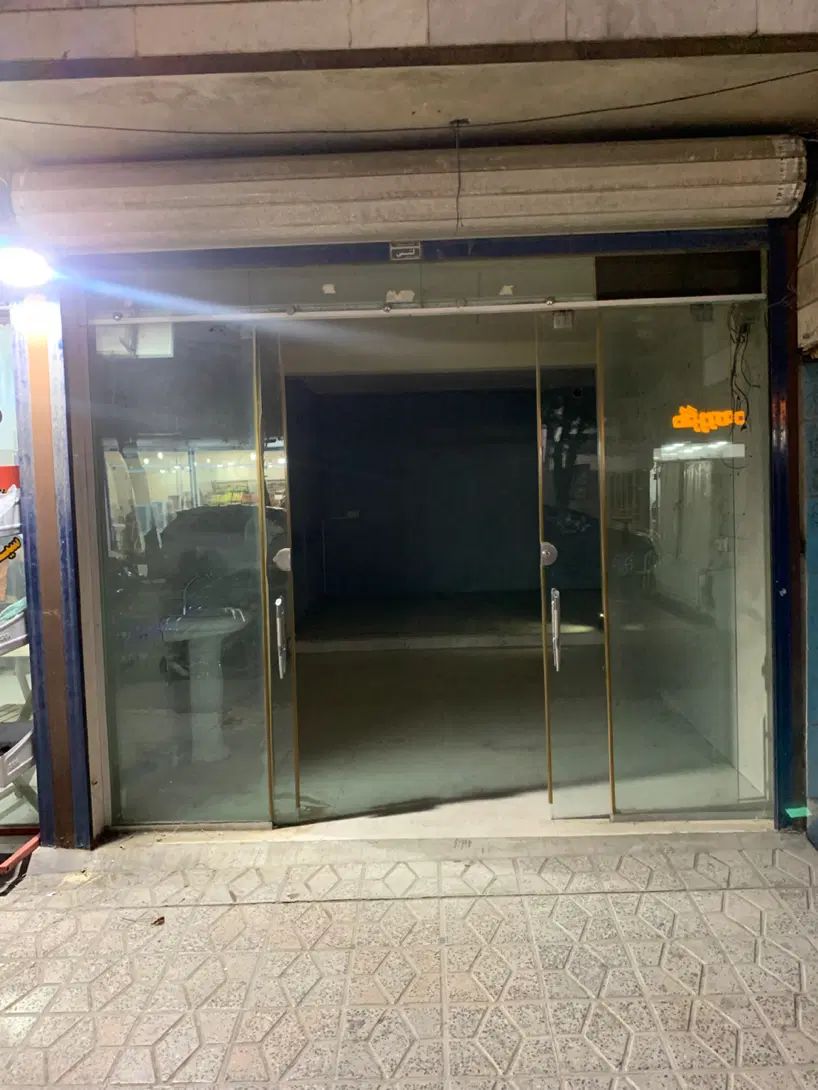 اجاره مغازه خیابان آزادگان