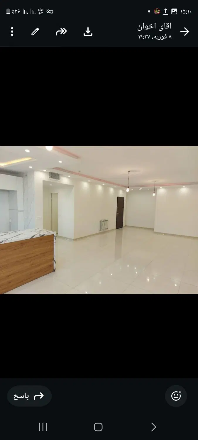 ۸۹ متردوخواب باویوابدی_اباذر