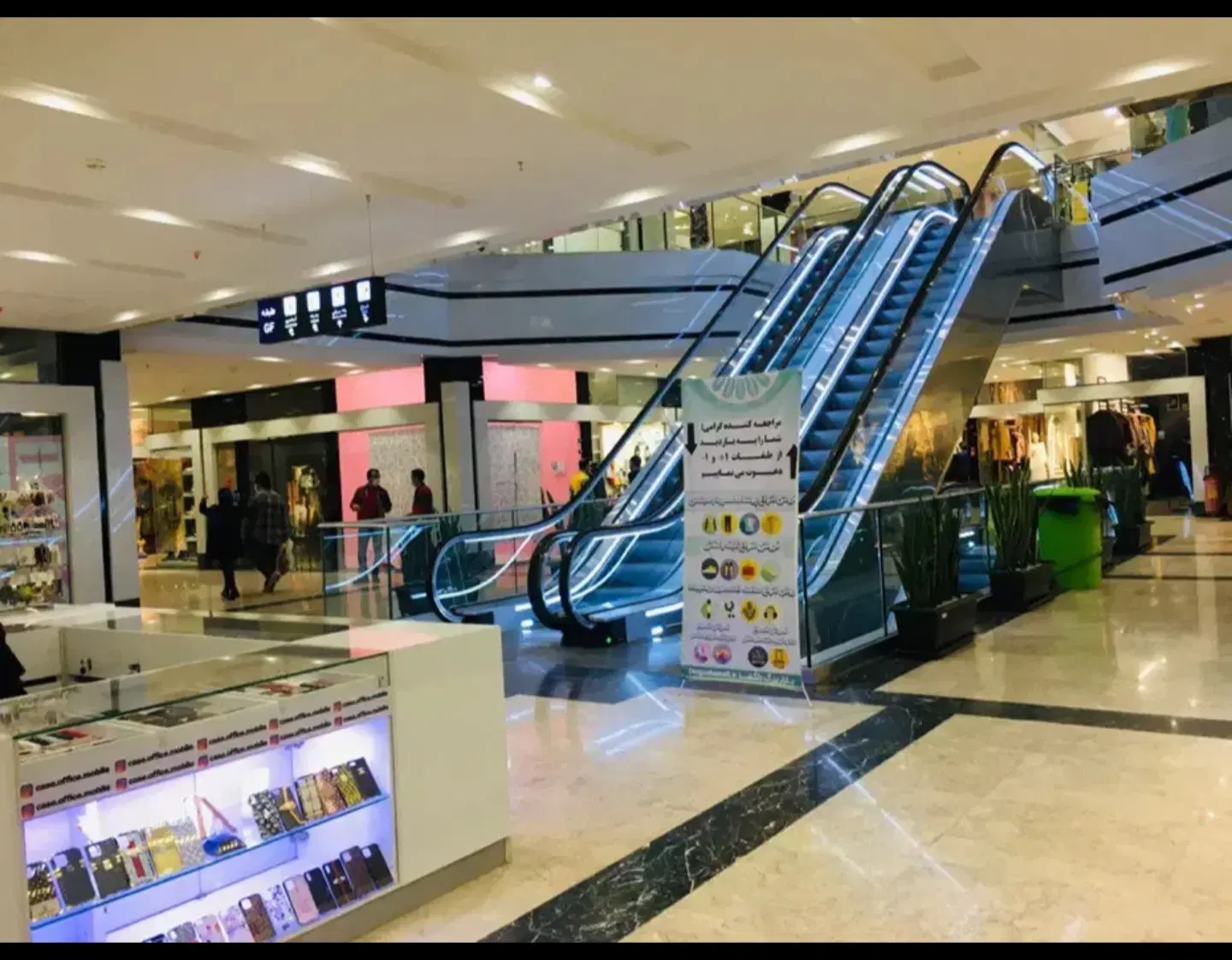 بازار بزرگ تهران (پاساژ دلگشا)قابل تهاتر