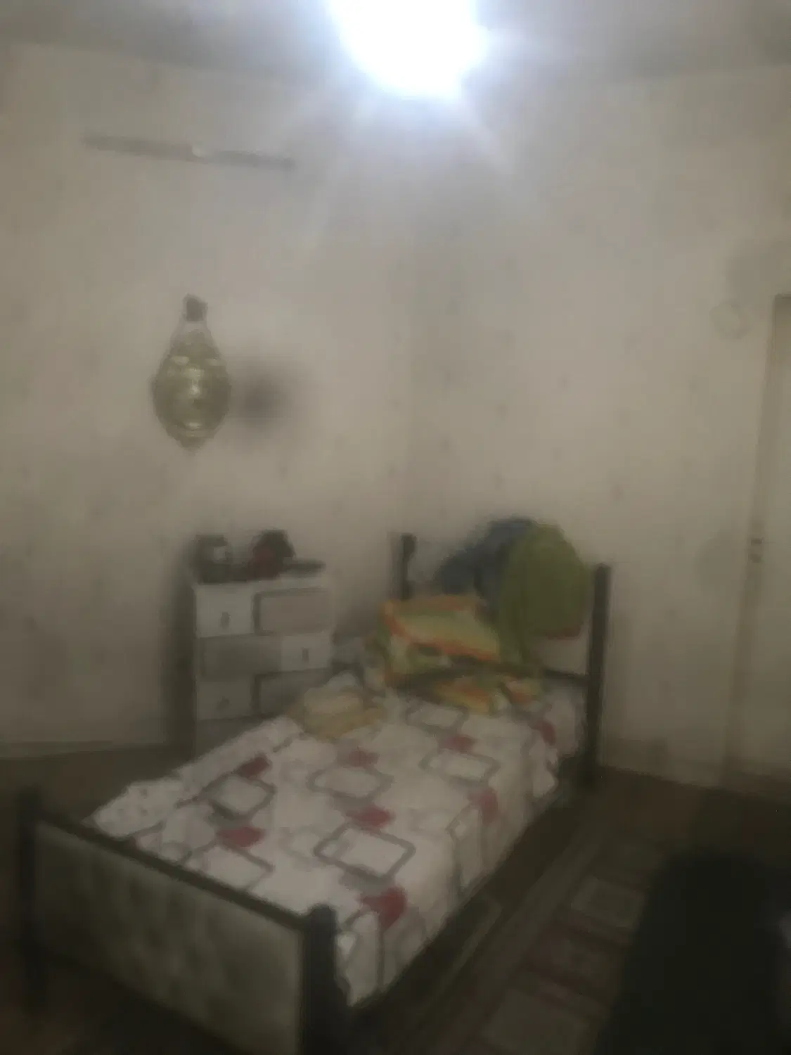 هم خانه