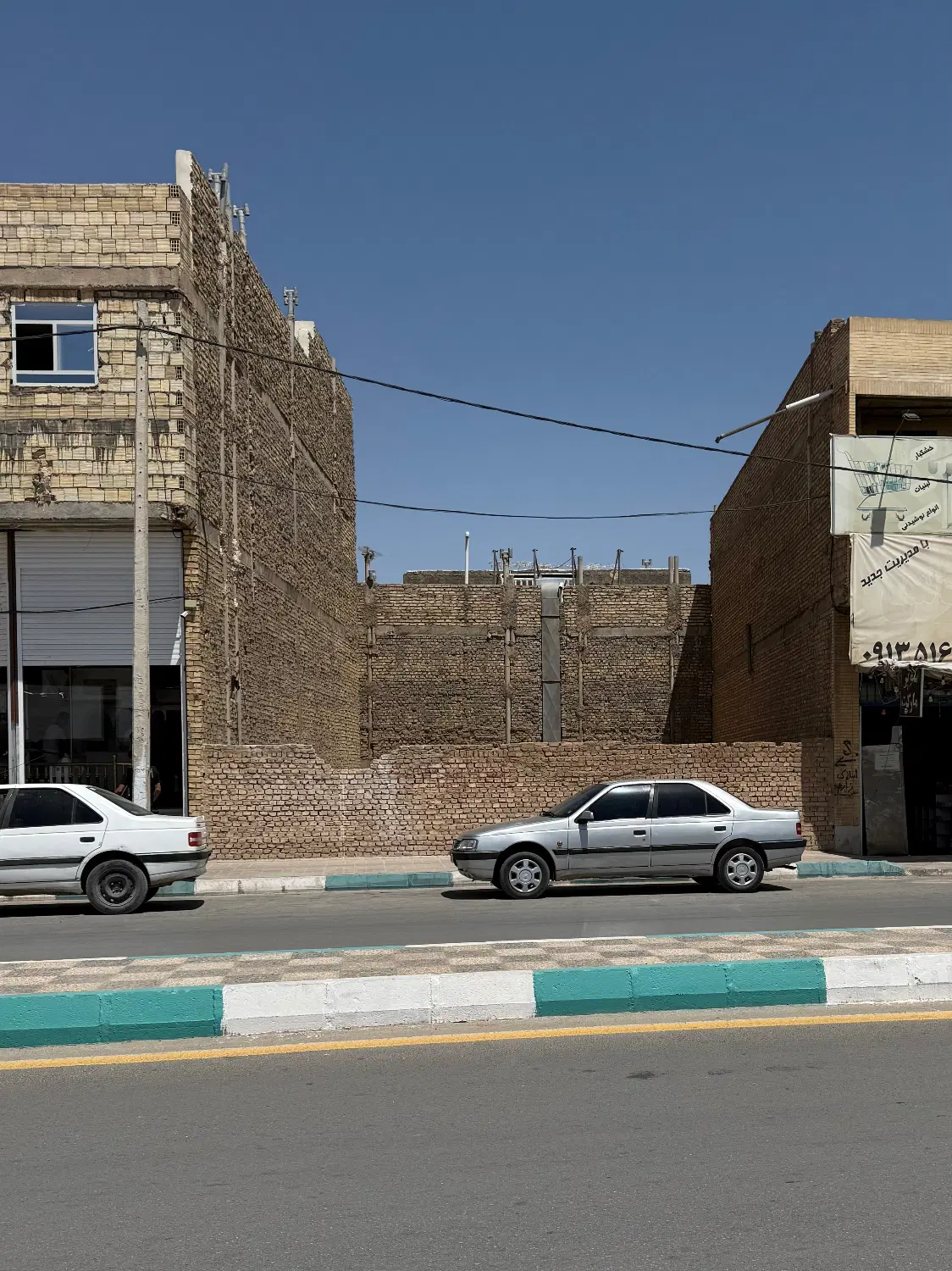 فروش زمین تجاری