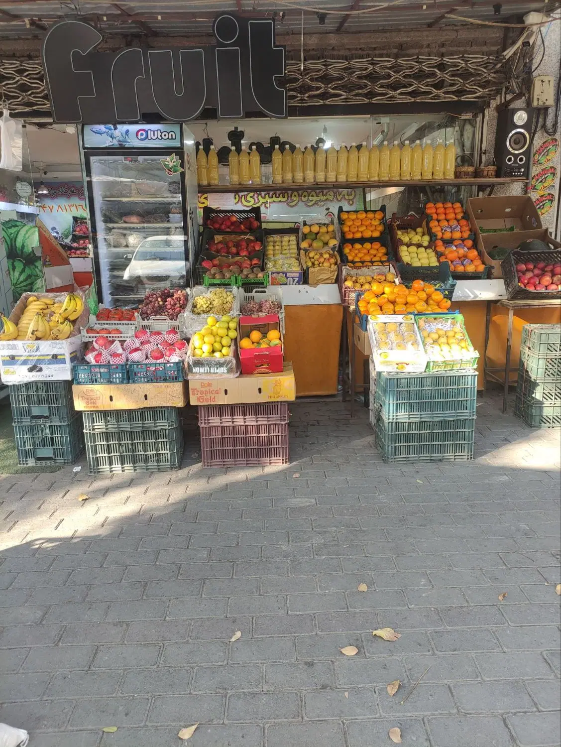 واگذاری مغازه میوه و سبزی فروشی