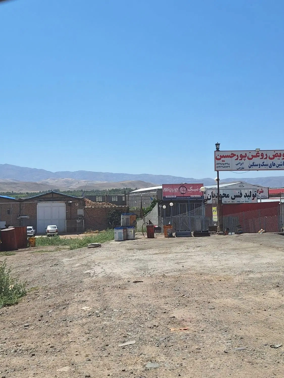 زمین تجاری جاده مشکین
