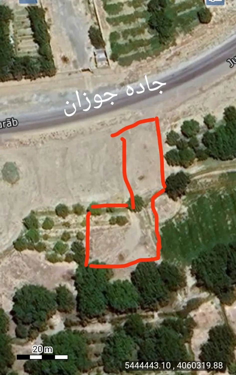 زمین فروشی