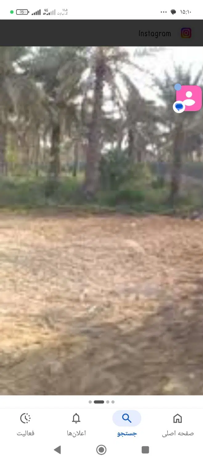 زمین  با موقعیت  عالی  روستای رمیله