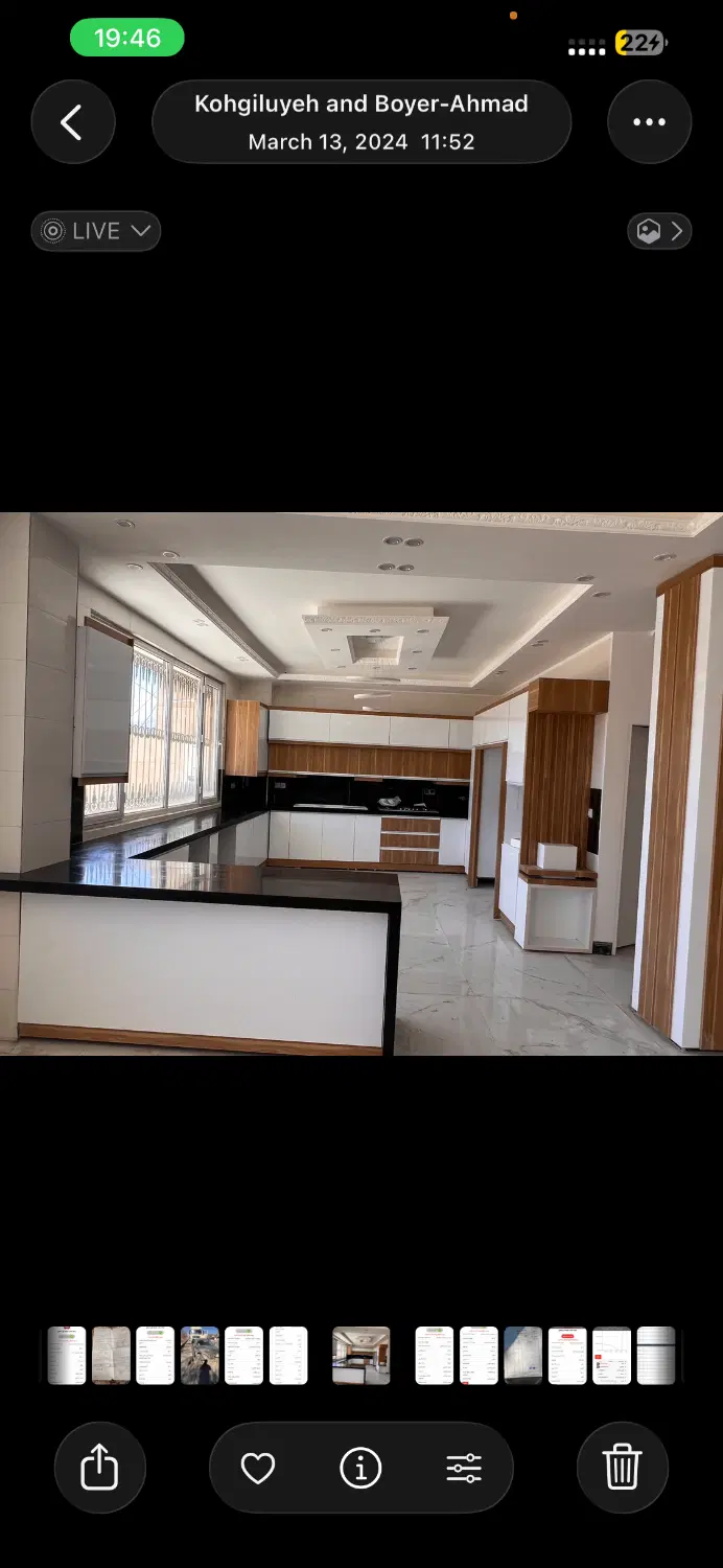 اپارتمان ابن سینا